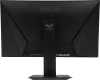 Монитор Asus 27" TUF Gaming VG279QM черный IPS 16:9 HDMI M/M матовая HAS Piv 178гр/178гр 1920x1080 280Hz G-Sync DP FHD 5.6кг