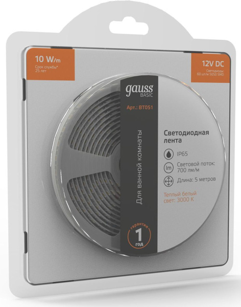 Лента светодиод. Gauss Basic 5м (BT051)