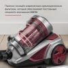 Пылесос Starwind SCV2520 2500Вт красный/серый