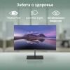 Монитор Digma 31.5" Progress 32P501Q IPS FHD чер 4ms HDMI DP M/M 75Hz 300cd