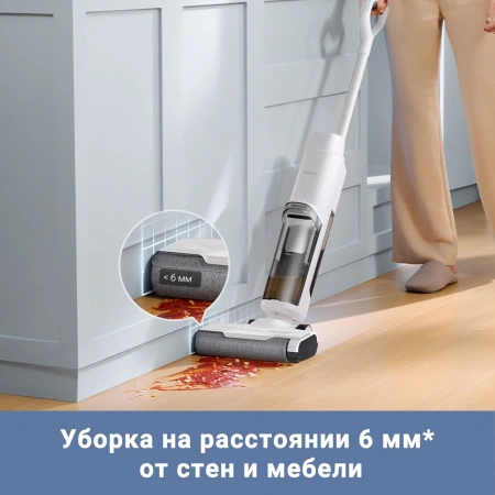 Пылесос ручной Dreame Trouver K10 150Вт белый