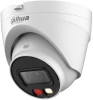 Видеокамера IP Dahua DH-IPC-HDW1239VP-A-IL-0360B 3.6-3.6мм цв. корп.:белый