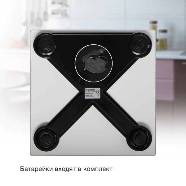 Весы напольные электронные Starwind SSP6020 макс.180кг рисунок