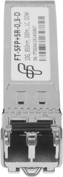 Трансивер Future Technologies FT-SFP+SR-0,3-D SFP+ MM 10Гбит/с Tx:850нм до 0.3км