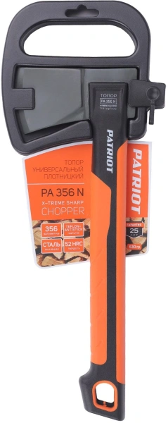 Топор Patriot PA 356 N (777001340)