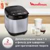 Хлебопечь Moulinex OW240E30 650Вт серебристый/черный
