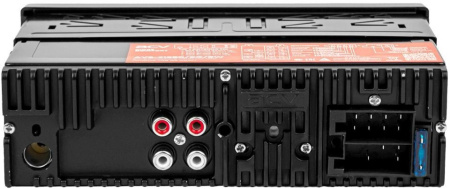 Автомагнитола ACV AVS-918BG 1DIN 4x50Вт