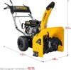 Снегоуборщик бензин. Steher GST-756 5.15кВт 7л.с.