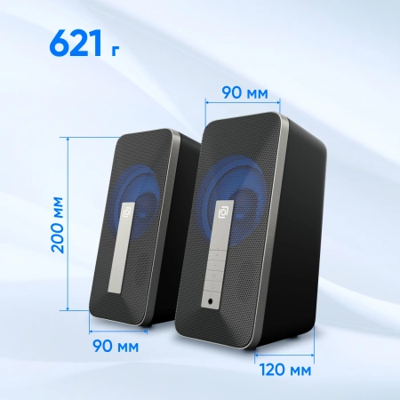 Колонки Оклик OK-130 2.0 черный 20Вт BT портативные