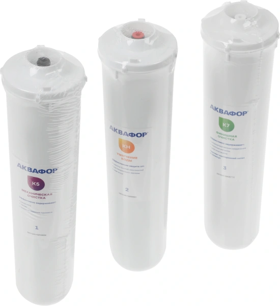 Водоочиститель Аквафор Кристалл А умягчающий