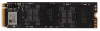 Накопитель SSD Digma PCIe 4.0 x4 1TB DGSM4001TS69T Meta S69 M.2 2280