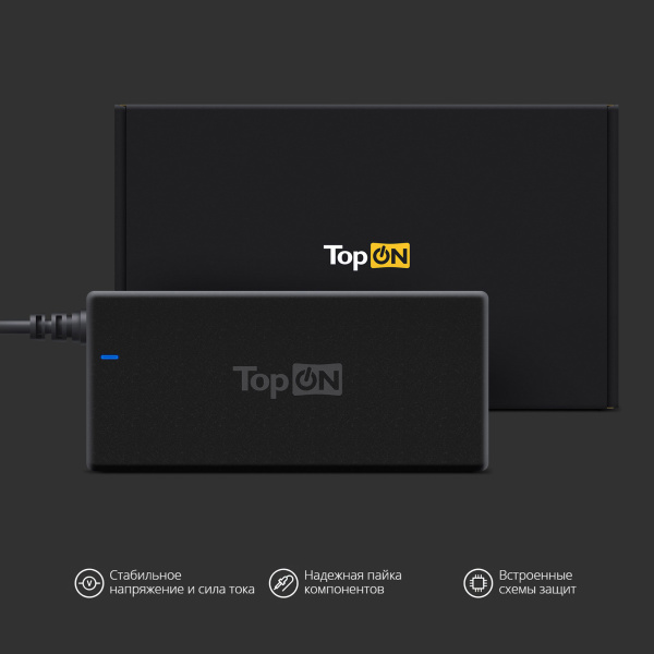 Блок питания TopON TOP-AS65 65W 19V-19V 3.42A от бытовой электросети