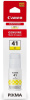 Картридж струйный Canon GI-41Y 4545C001 желтый (70мл) для Canon Pixma G3460
