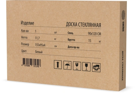 Доска стеклянная Cactus CS-GBD-90X120-UWT-TM Сквозное крепление стекло ультра белый 90x120см стекло крепления