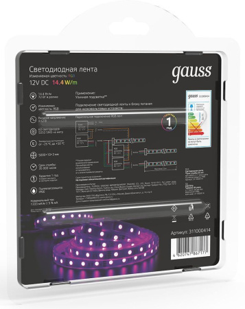 Лента светодиод. Gauss SMD 5м (311000414)
