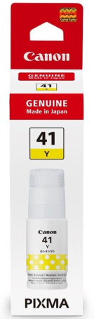 Картридж струйный Canon GI-41Y 4545C001 желтый (70мл) для Canon Pixma G3460