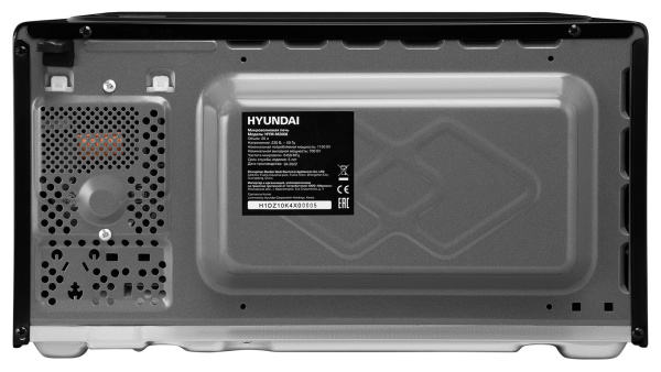 Микроволновая Печь Hyundai HYM-M2008 20л. 700Вт черный