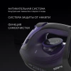 Утюг Polaris PIR 2487AK 2400Вт черный/фиолетовый