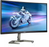Монитор Philips 27" 27M1C5200W/00 черный VA LED 0.5ms 16:9 HDMI матовая HAS Piv 300cd 178гр/178гр 1920x1080 240Hz DP FHD 5.61кг
