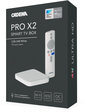 Медиаплеер Cadena PRO X2 CSB-248