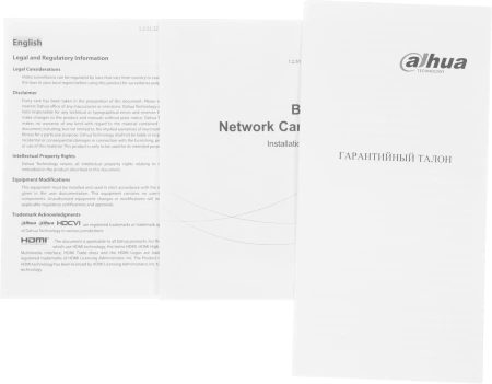 Камера видеонаблюдения IP Dahua DH-IPC-HFW1439SP-A-LED-0280B-S4 2.8-2.8мм цв. корп.:белый (DH-IPC-HFW1439SP-A-LED-0280B)