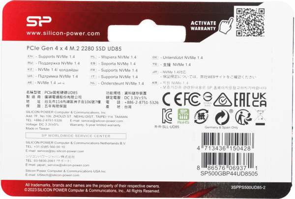 Накопитель SSD Silicon Power PCIe 4.0 x4 500GB SP500GBP44UD8505 M-Series UD85 M.2 2280