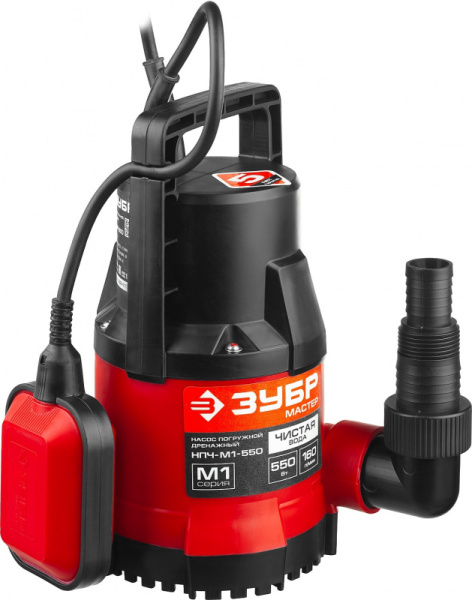 Насос дренажный Зубр НПЧ-М1-550 550Вт 9600л/час