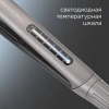 Выпрямитель Redmond HS1714 55Вт серый макс.темп.:230С покрытие:керамическое