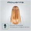 Фен-щетка Rowenta CF9528F0 1000Вт коричневый/золотистый