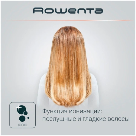 Фен-щетка Rowenta CF9528F0 1000Вт коричневый/золотистый