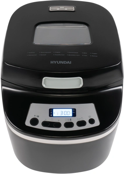 Хлебопечь Hyundai HYBM-P0613 600Вт черный/серебристый