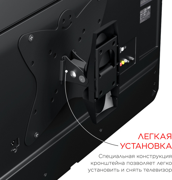 Кронштейн для телевизора Holder LCDS-5036 металлик 19"-37" макс.30кг настенный поворот и наклон