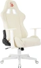 Кресло игровое A4Tech Bloody GC-570 белый сиденье белый с подголов. крестов. пластик пластик белый