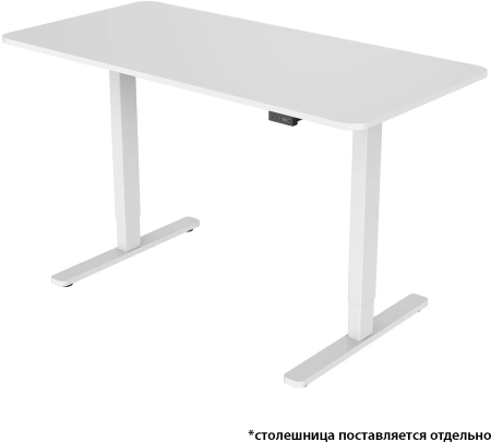 Подстолье Cactus CS-EDF-WT белый каркас белый 140x120x99см