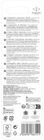 Набор ручек Parker Jotter Originals 80s Retrowave (2186314) Vermilion Red/Indigo Purple M син. черн. блистер ручка шариковая 2шт.