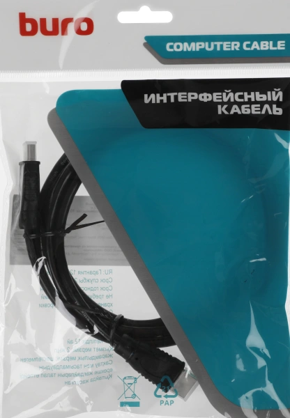 Кабель аудио-видео Buro HDMI (m)/HDMI (m) 2м. черный (BURO-HDMI-V1.4-2M)