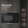 Микроволновая печь Weissgauff HMT-725 Touch Grill 25л. 900Вт черный/серебристый (встраиваемая)