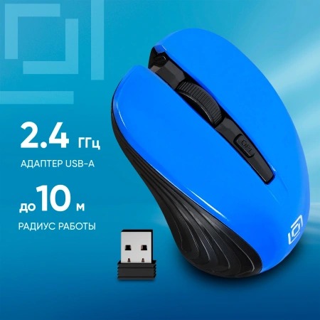 Мышь Оклик 545MW черный/синий оптическая (1600dpi) беспроводная USB для ноутбука (4but)