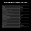 Утюг Hyundai H-SIP3100 3100Вт серый/серебристый