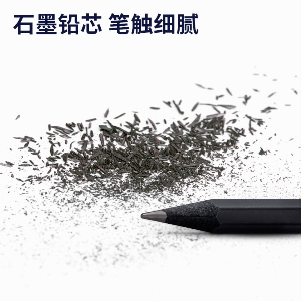 Карандаш ч/г Deli NS722-HB Nusign HB шестигран. (10шт)