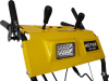 Снегоуборщик бензин. Huter SGC 8000 11л.с.