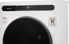Стиральная машина Weissgauff WMD 45148 Inverter Steam класс: B загр.фронтальная макс.:8кг (с сушкой) белый