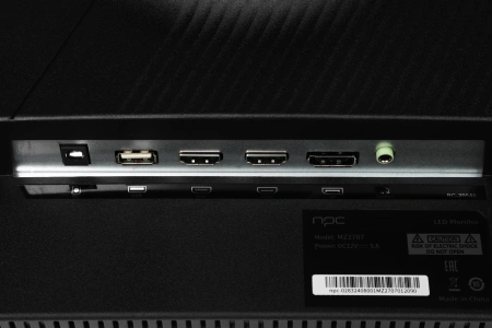 Монитор NPC 27" MZ2707 черный IPS LED 1ms 16:9 HDMI M/M матовая HAS Piv 1000:1 350cd 178гр/178гр 2560x1440 165Hz G-Sync DP Quad HD 2K (1440p) USB 4.55кг