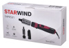 Фен-щетка Starwind SHP8501 1000Вт серый/розовый