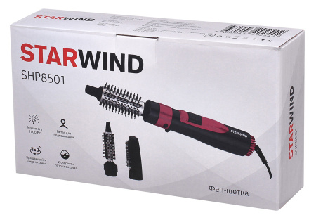 Фен-щетка Starwind SHP8501 1000Вт серый/розовый