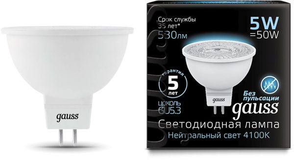 Лампа светодиодная Gauss Black 5Вт цок.:GU5.3 рефлек. 220B 4100K св.свеч.бел.нейт. MR16 (упак.:10шт) (101505205)