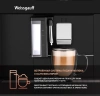 Кофемашина Weissgauff WCMI-576 Touch Cappuccino 1400Вт черный