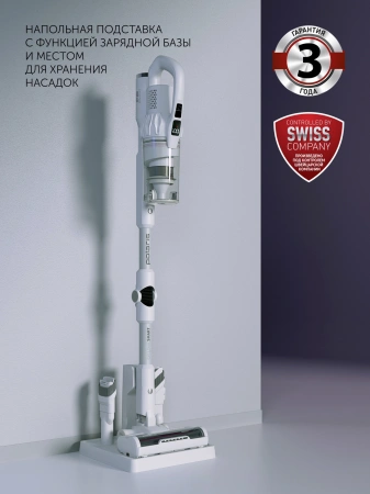 Пылесос Polaris IQ Home PVCS 4070 600Вт белый