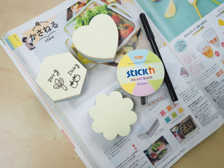 Блок самоклеящийся бумажный Stick`n 21831 67x67мм 250лист. пастель+крафт ассорти "круг"