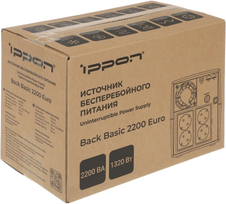 Источник бесперебойного питания Ippon Back Basic 2200 Euro 1320Вт 2200ВА черный